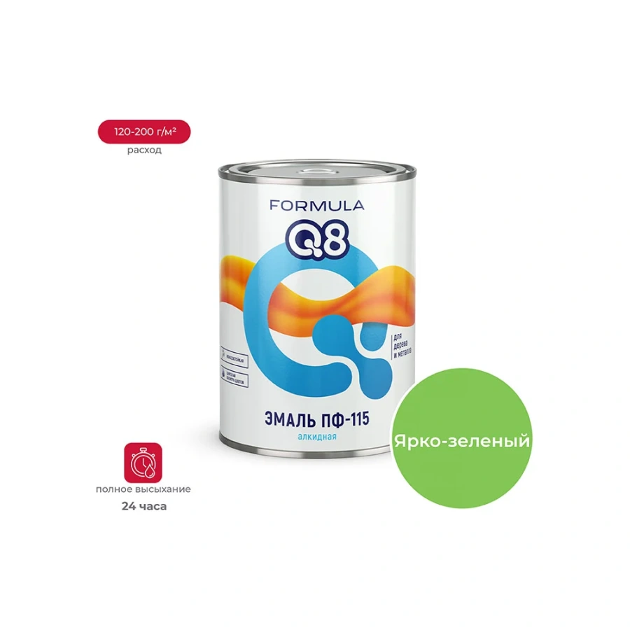 Эмаль ПРЕСТИЖ ПФ-115 FORMULA Q8 48046