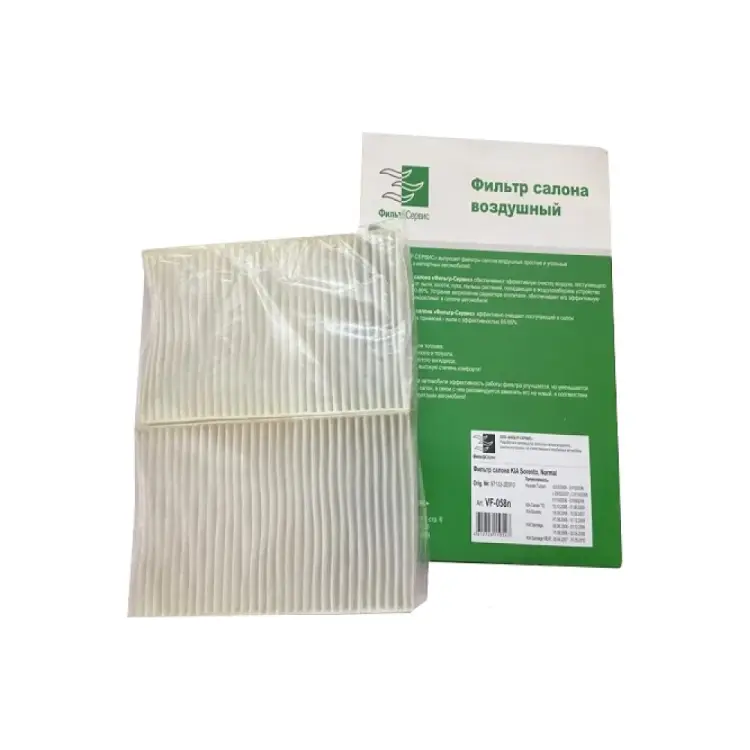 Салонный фильтр для KIA Sorento ФС 97133-2E910 VF-058n