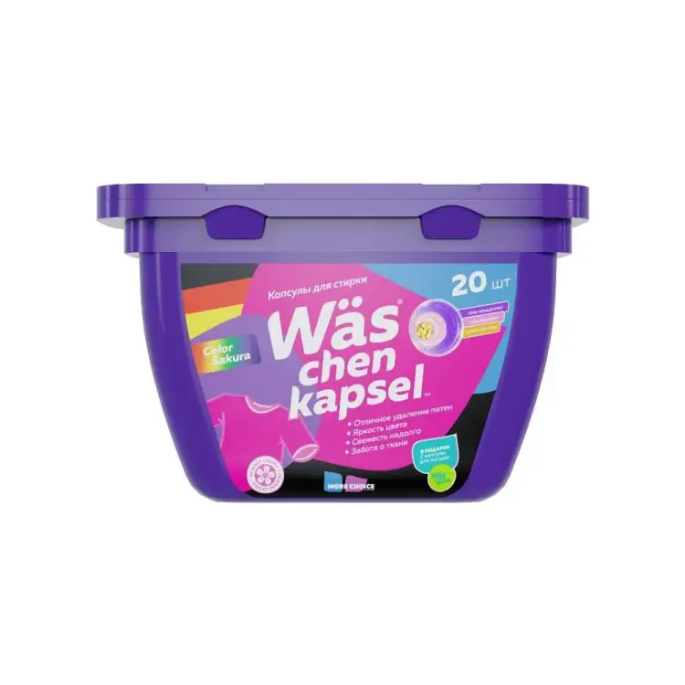 Капсулы для стирки цветного белья More Choice Wäs chen kapsel Color WcС20
