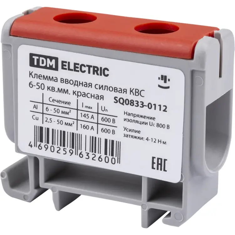Силовая клемма вводная TDM ELECTRIC КВС SQ0833-0112
