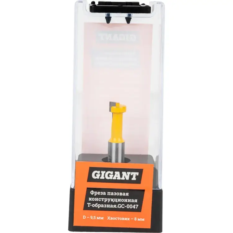 Пазовая конструкционная Т-образная фреза Gigant GC-0047