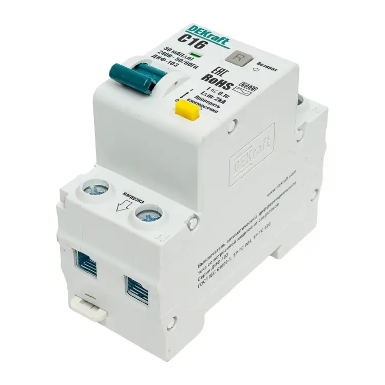 Авдт DEKraft 16311DEK