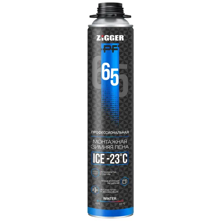 Зимняя пена ZIGGER ПРОФ ICE 11597737