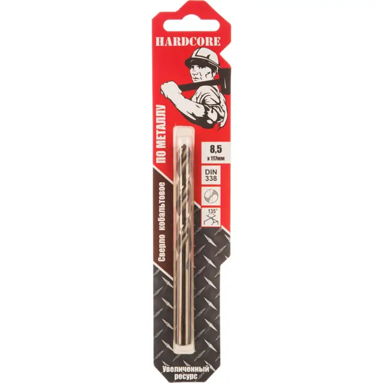 Кобальтовое сверло по металлу Hardcore 141085