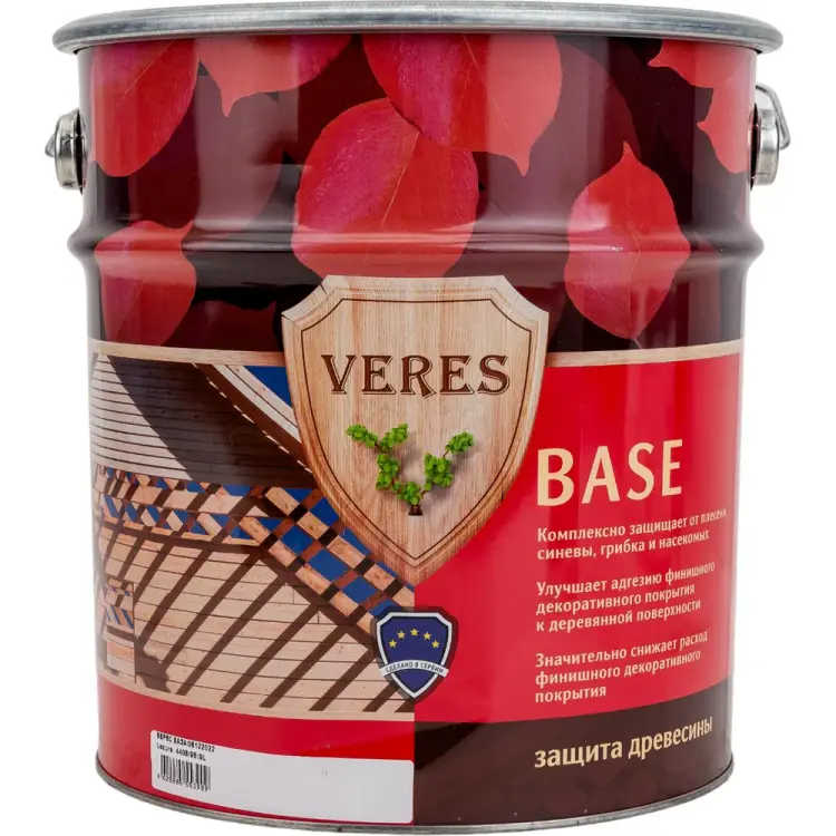 Грунтовка VERES 205699
