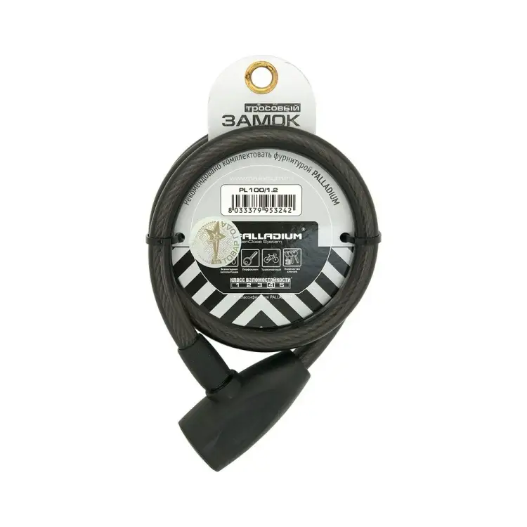 Тросовый замок Palladium PL 100/1,2 9139