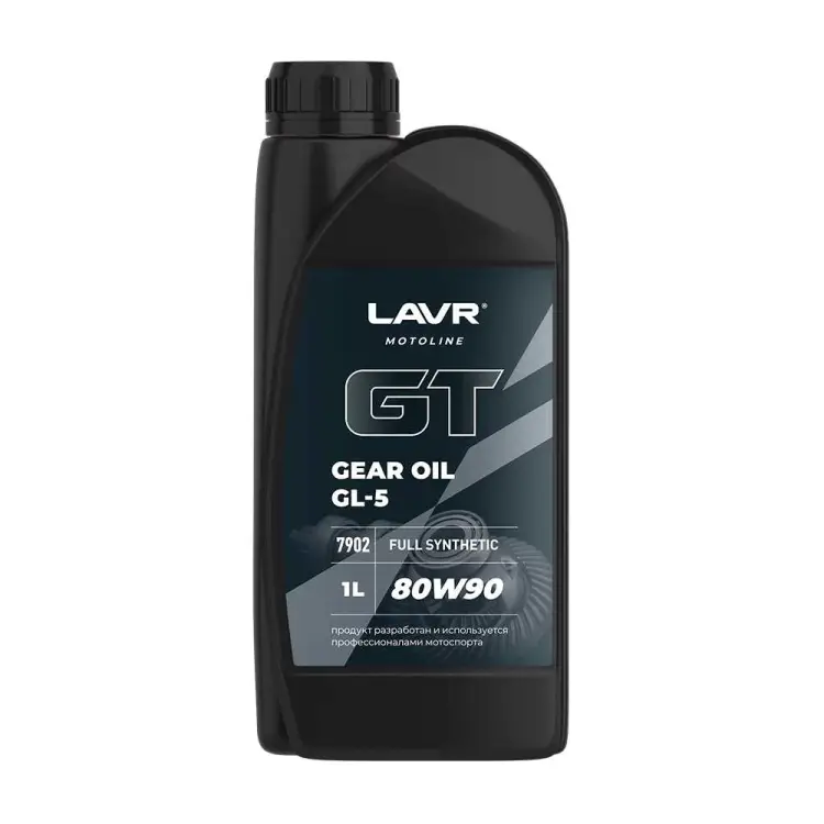 Трансмиссионное масло LAVR GT GEAR OIL 80W90 GL5 MOTO Ln7902