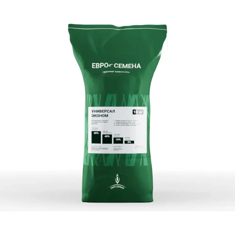 Газонная травосмесь ABSOLUTE GREEN 10 кг 00000000711