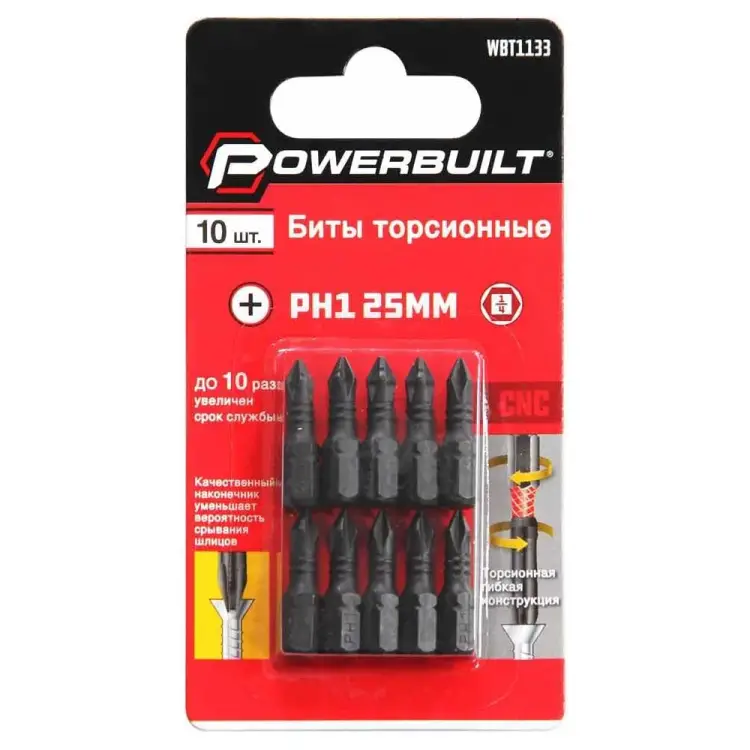 Торсионные биты TORGWIN Powerbuilt WBT1133 Торсионные биты TORGWIN Powerbuilt WBT1133