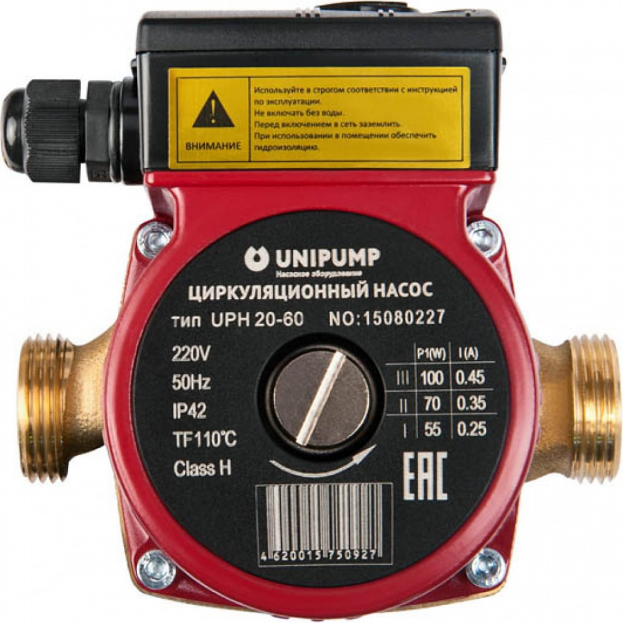 Циркуляционный насос для гвс UNIPUMP UPH 20-60 130