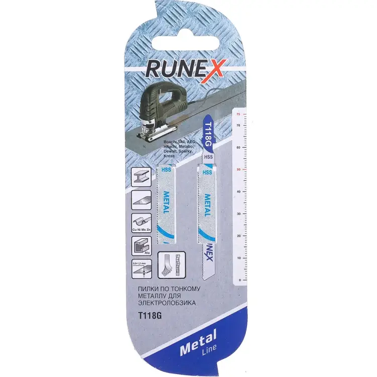 Пилки Runex T118G 555122-2 Пилки Runex T118G 555122-2