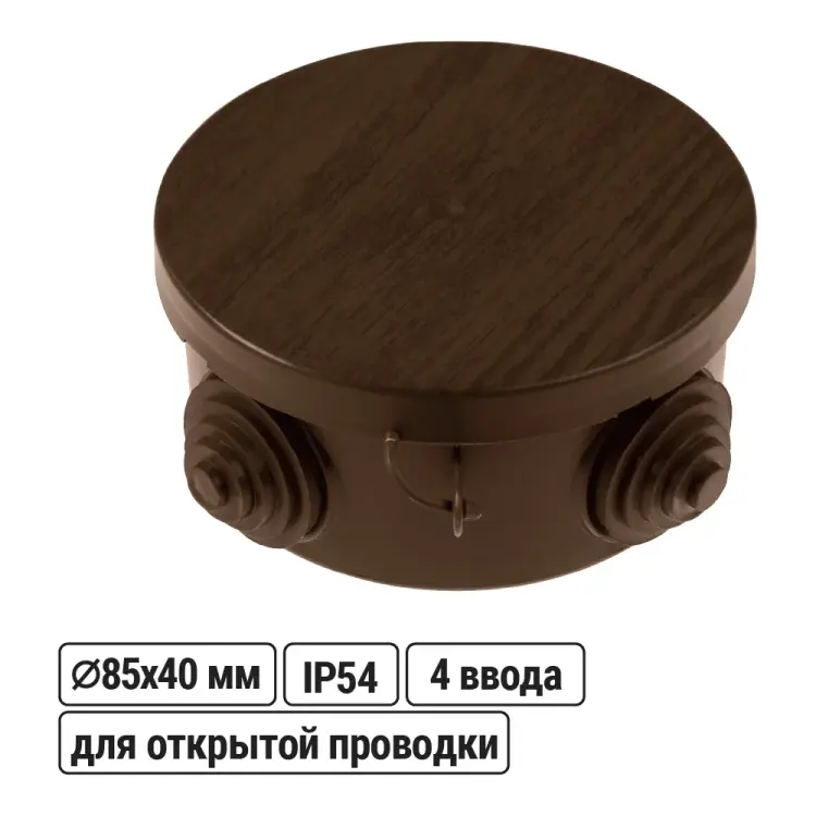 Распаячная коробка TDM ELECTRIC SQ1401-0602