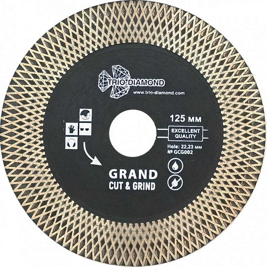 Отрезной диск алмазный TRIO-DIAMOND Турбо серия Grand Cut & Grind
