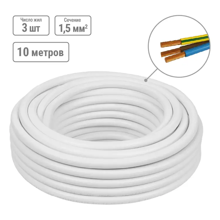 Провод TDM ELECTRIC Народный SQ0118-0607