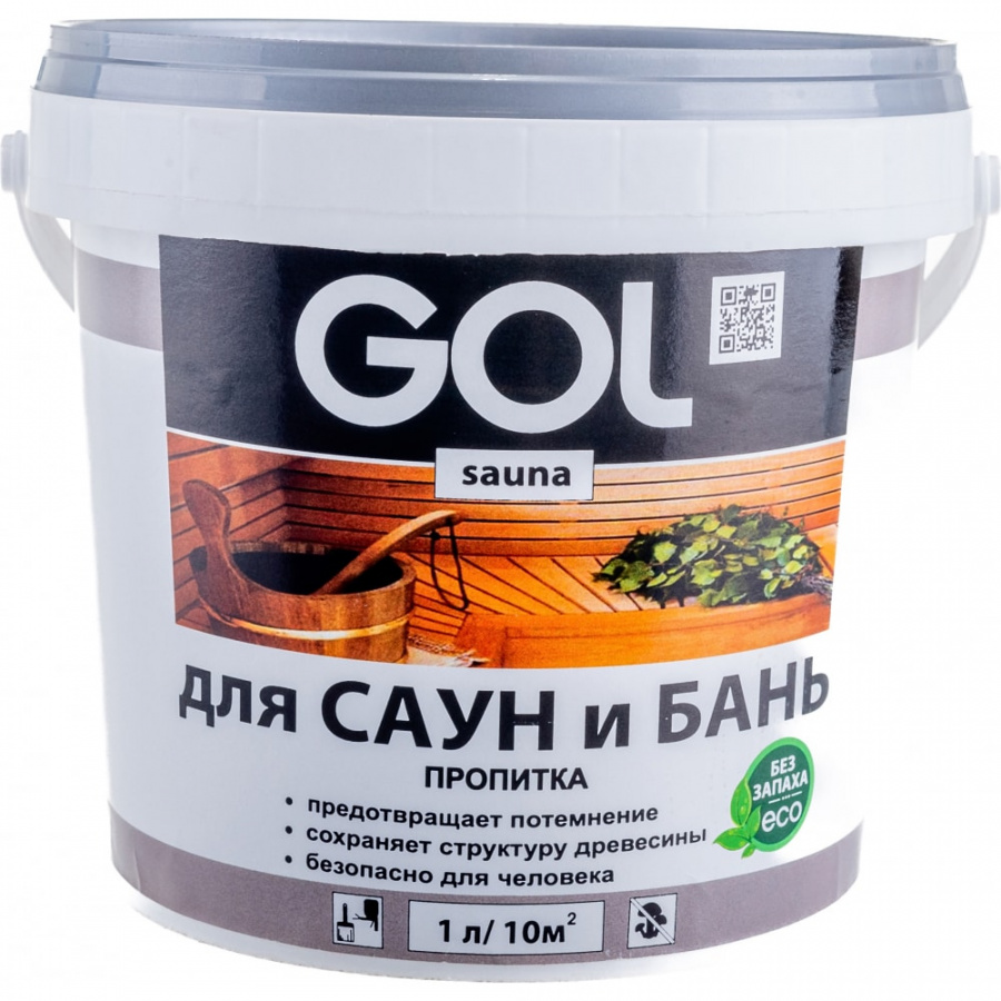 Пропитка для бань и саун Palizh GOL sauna