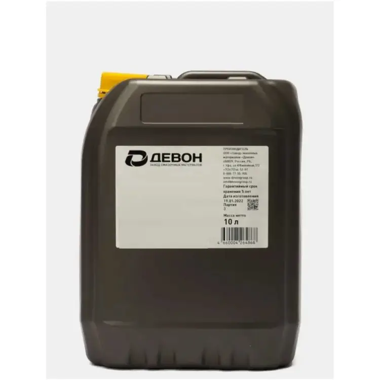 Моторное масло DEVON ТСП-15К 338662514