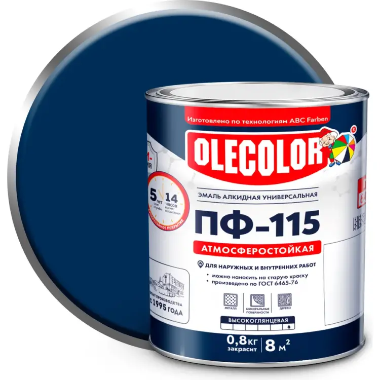 Эмаль Olecolor ПФ-115 4300000236