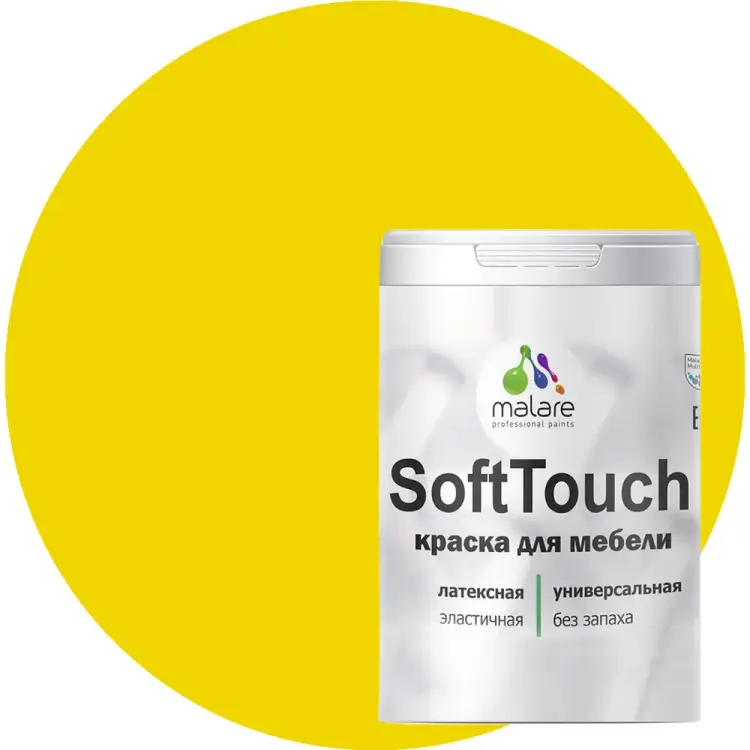 Краска для мебели, кухонных фасадов MALARE SoftTouch 2036747533066