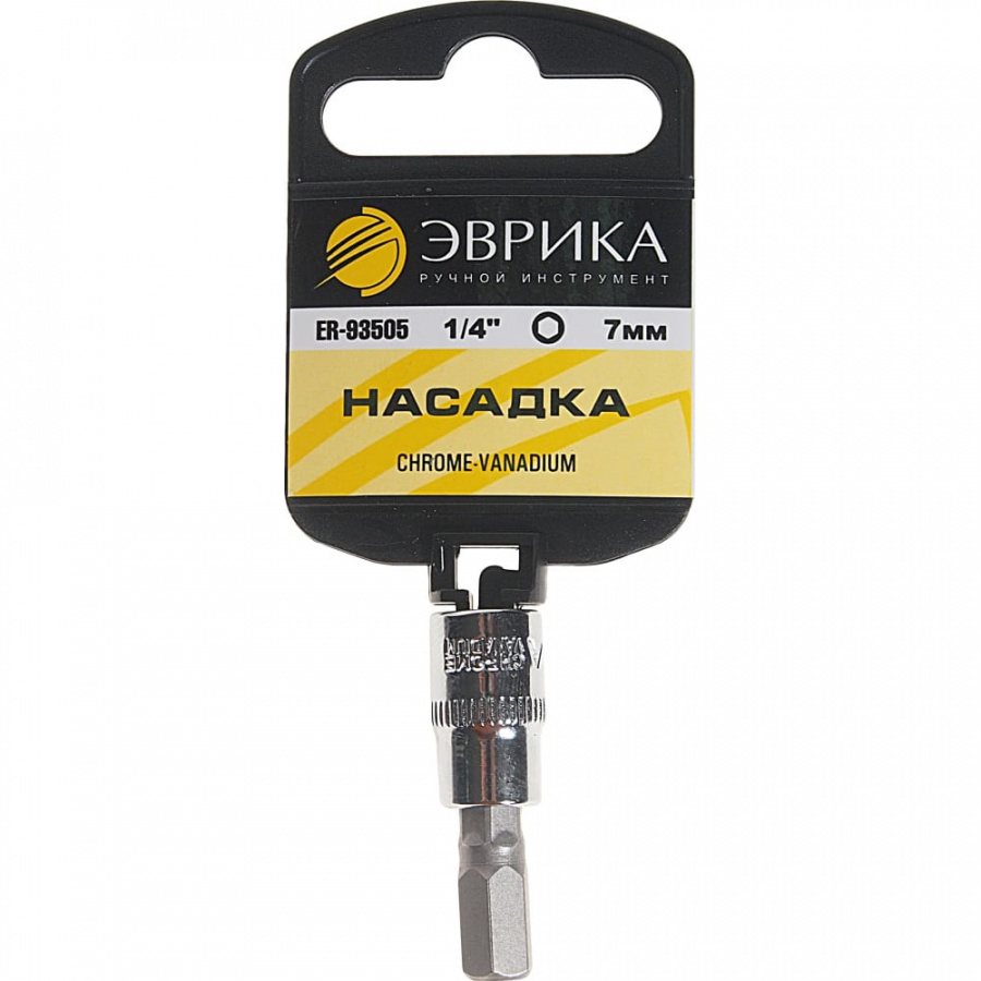 Шестигранная насадка Эврика ER-93505H