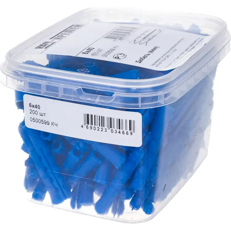 Полипропиленовый дюбель ежик качественный крепеж 6х40 (200 шт.) 0500599 Полипропиленовый дюбель ежик качественный крепеж 6х40 (200 шт.) 0500599