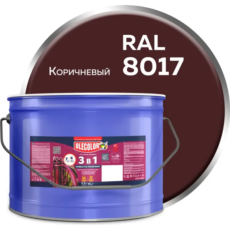 Грунт-эмаль по ржавчине Olecolor 4300007446 Грунт-эмаль по ржавчине Olecolor 4300007446