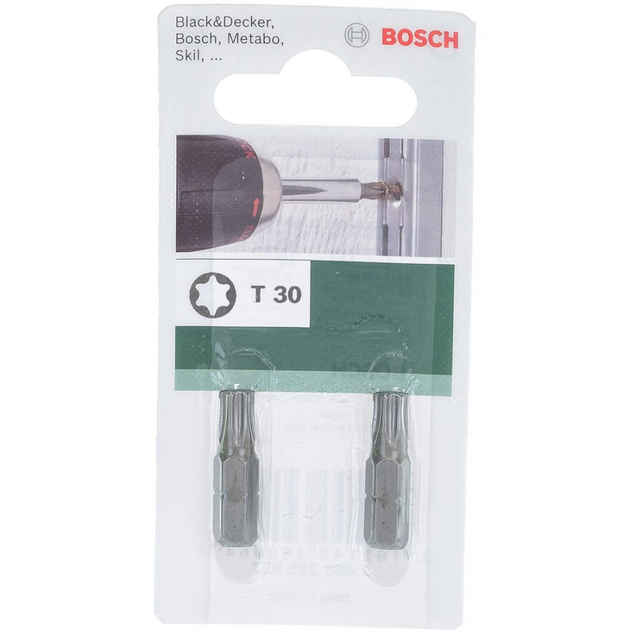 Биты Bosch DIY