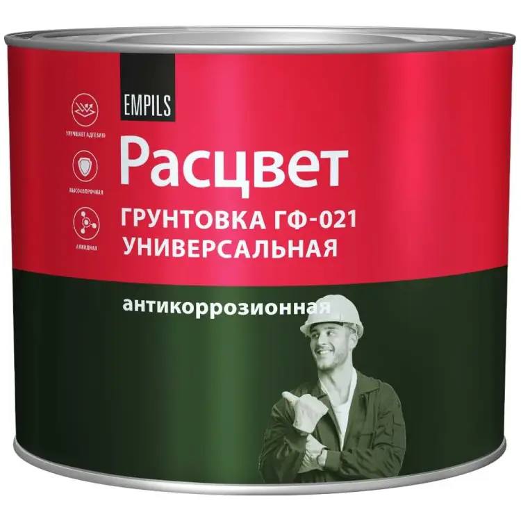 Универсальная грунтовка Расцвет ГФ-021 4442