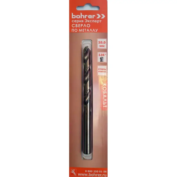 Сверло по металлу Bohrer Эксперт 31530100