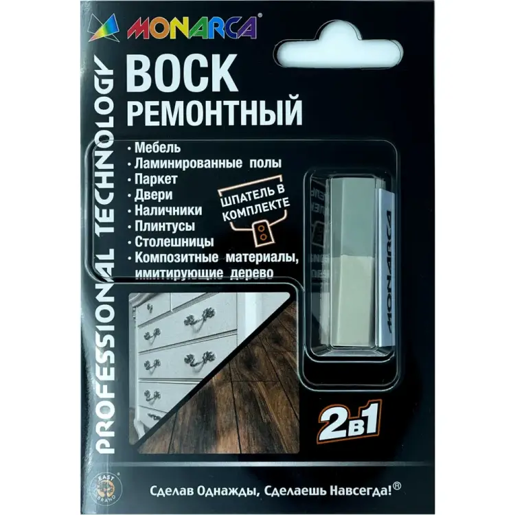 Ремонтный воск MONARCA M04-1/2