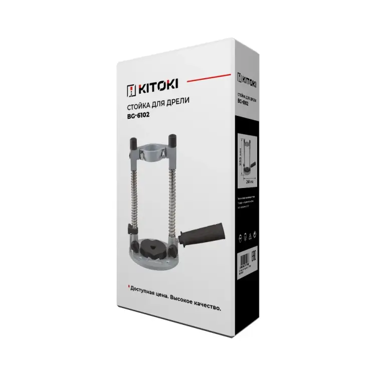 Стойка для дрели KITOKI М7760319 Стойка для дрели KITOKI М7760319