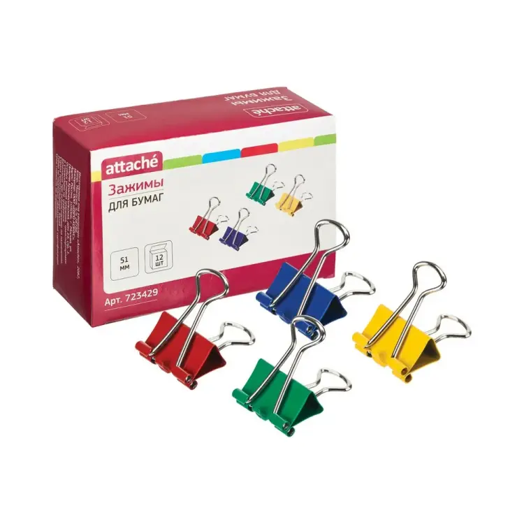 Зажимы для бумаг Attache 723429