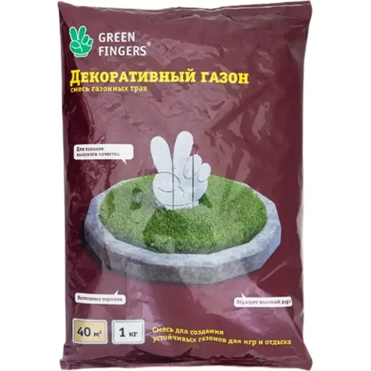 Семена газона GREEN FINGERS Декоративный 4607160332918