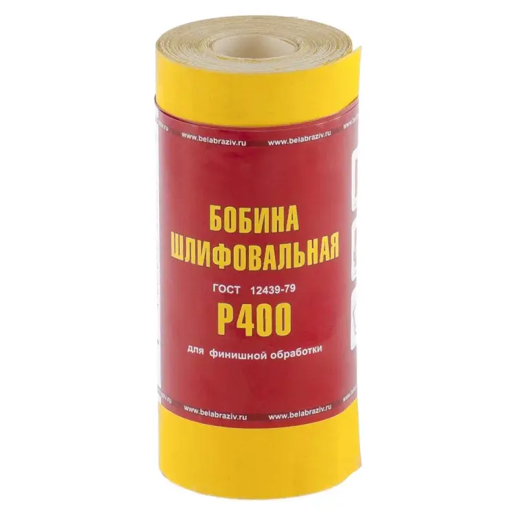 Шкурка Без бренда LP41C 75637