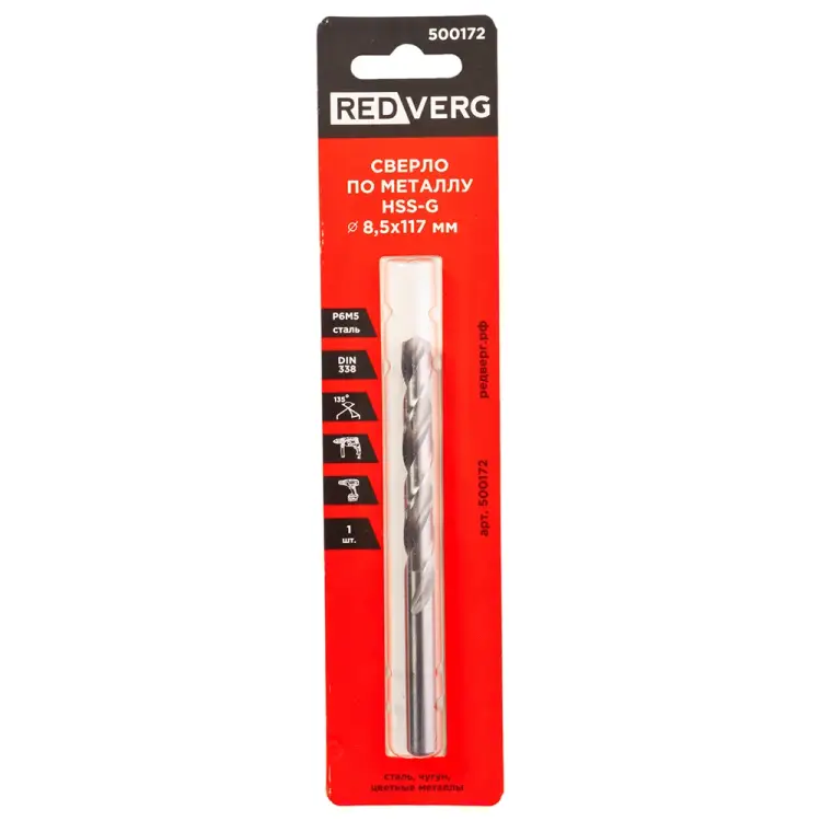Сверло по металлу REDVERG 6680964