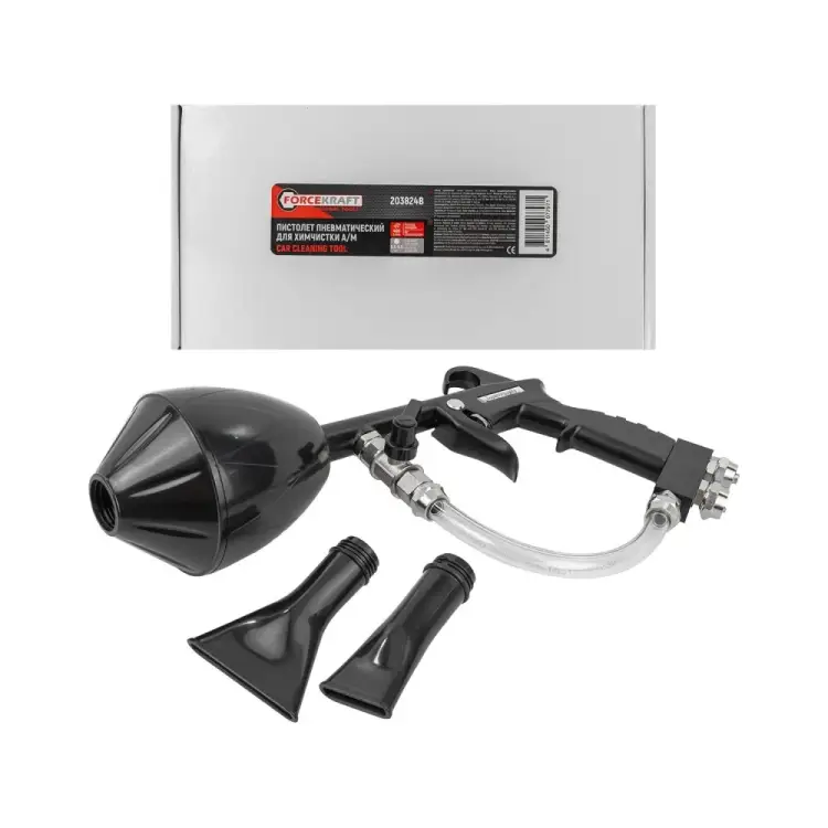 Пневматический пистолет для химчистки а/м Forcekraft fk-203824b 56754