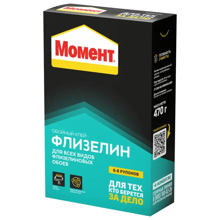 Обойный клей МОМЕНТ Флизелин 3000294 Обойный клей МОМЕНТ Флизелин 3000294