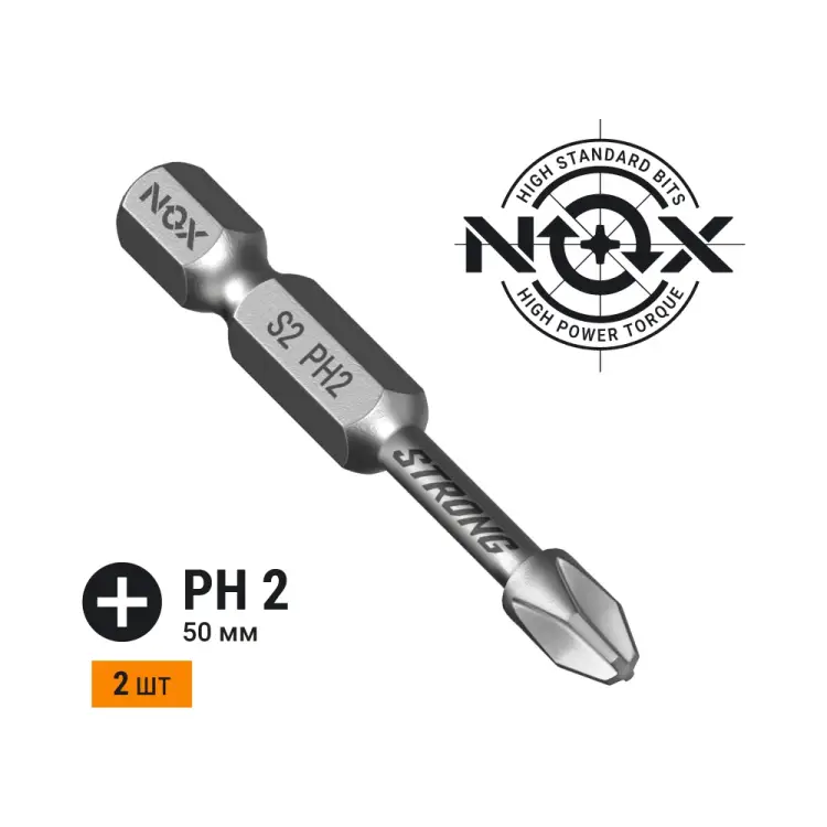Торсионная бита NOX STRONG 336250-2 Торсионная бита NOX STRONG 336250-2