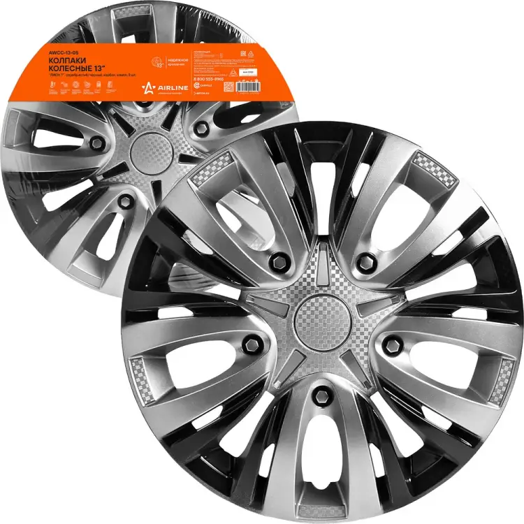Колесные колпаки Airline Лион Т AWCC-13-05
