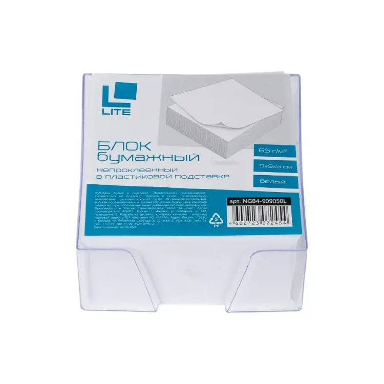Непроклеенный блок для записей LITE NGB4-909050L