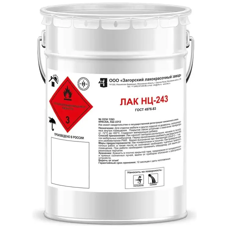 Лак ЗАГОРСКИЙ ЛАКОКРАСОЧНЫЙ ЗАВОД 5 кг ZLK04888