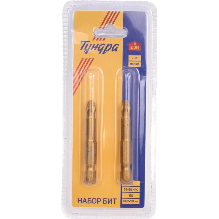 Намагниченные биты ТУНДРА PRO 7461762