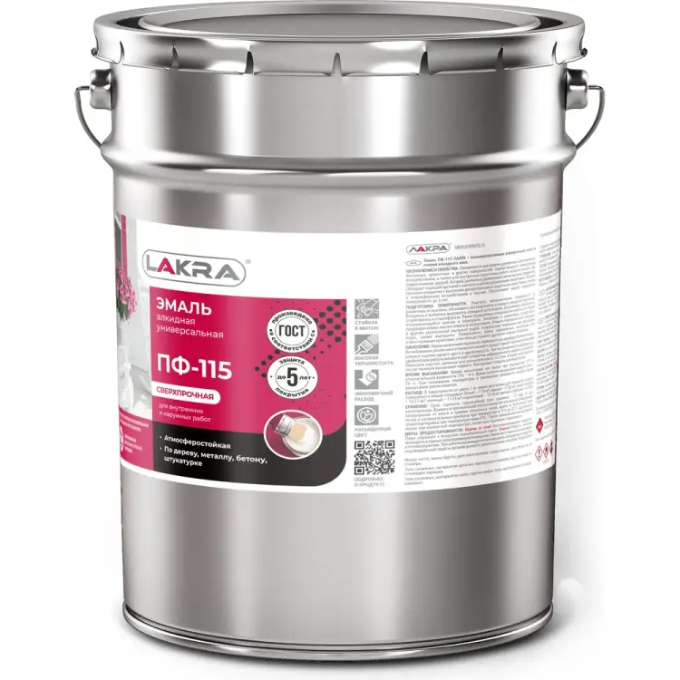 Эмаль ЛАКРА ПФ-115 90000654300 Эмаль ЛАКРА ПФ-115 90000654300