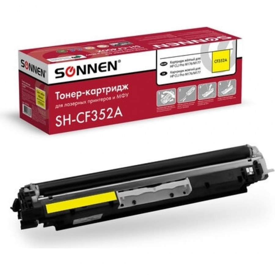 Лазерный картридж для HP CLJ Pro M176/M177 SONNEN SH-CF352A