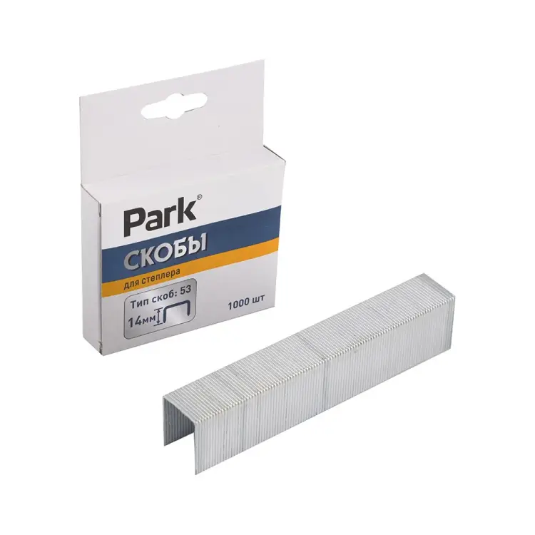 Скобы для степлера PARK 053 009178
