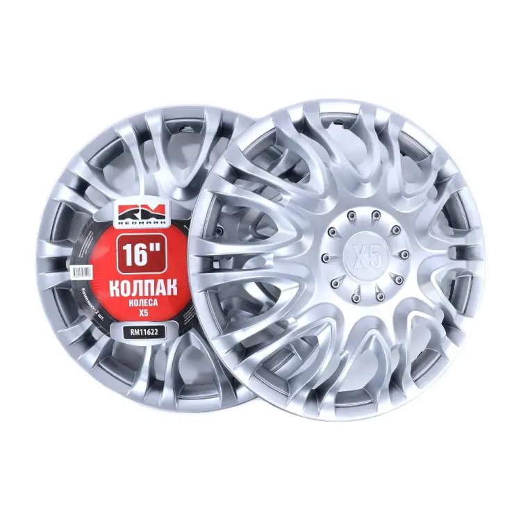 Колпак колеса REDMARK Г-3302 RM11622