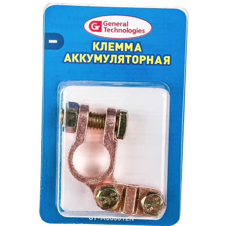 Клемма для аккумулятора General Technologies GT-M060012N Клемма для аккумулятора General Technologies GT-M060012N