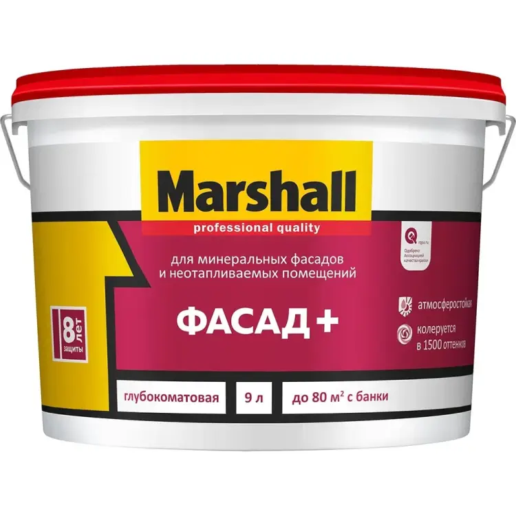 Краска MARSHALL Фасад+ 5261401 Краска MARSHALL Фасад+ 5261401