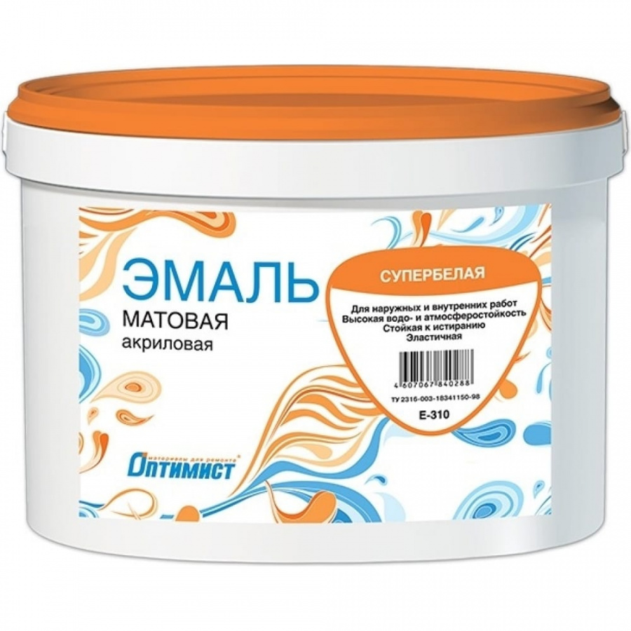 Эмаль ОПТИМИСТ матовая, 1 кг
