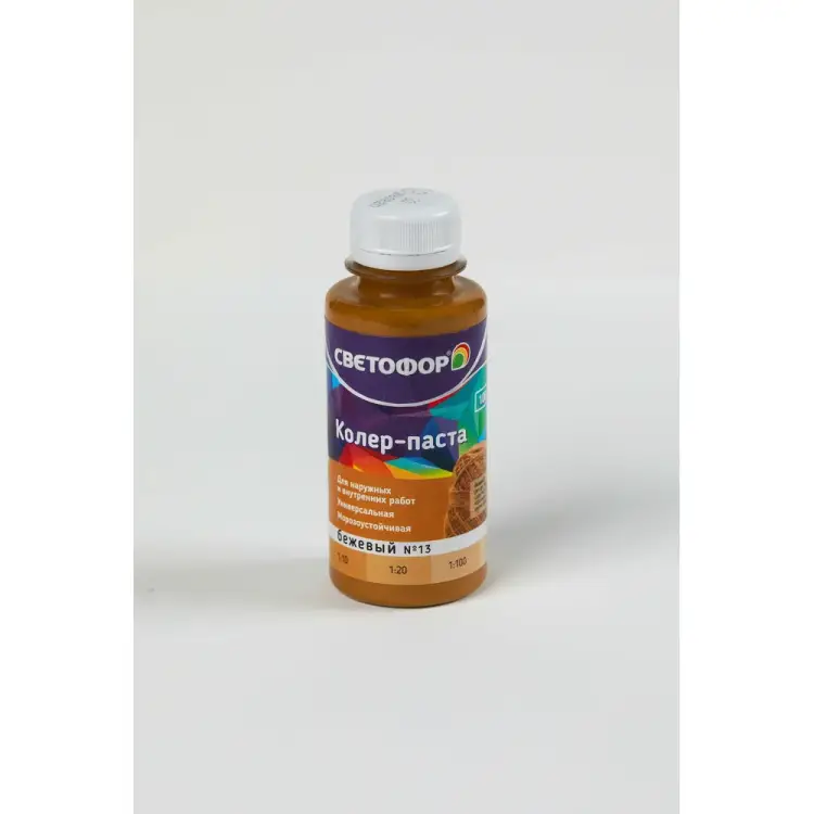 Колер-паста Светофор ЗОР00007000