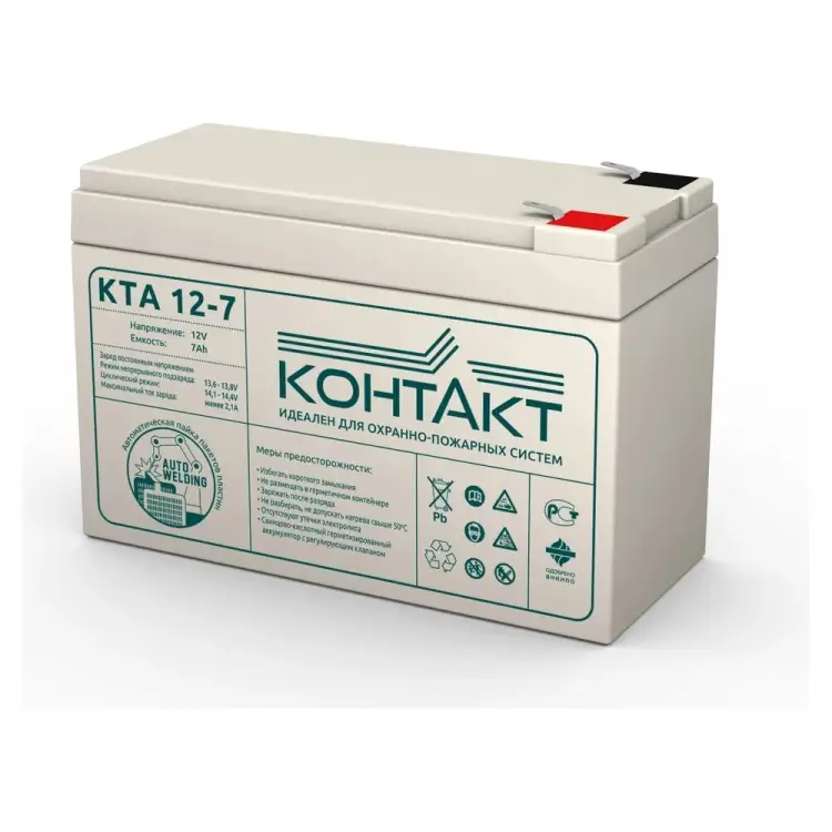 Аккумуляторная батарея КОНТАКТ КТА 12-7